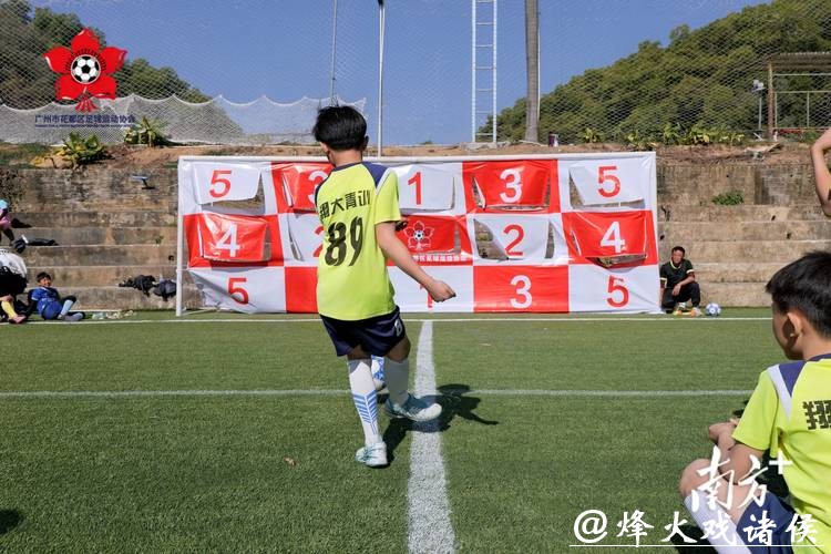 中国体育彩票：支持2026世界杯绿色赛事