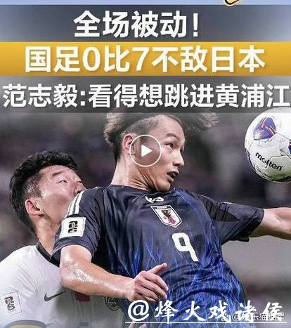 2026世界杯买球:赔率分析及投注指南 2026世界杯买球:赔率分析及投注指南